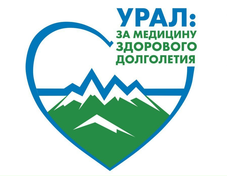 картинка анонса