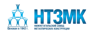 НТЗМК.png НТЗМК.png