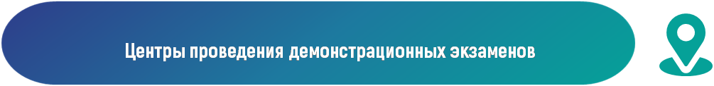 Рисунок1.png Рисунок1.png