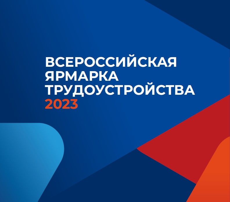 Титульный лист.jpg Титульный лист.jpg