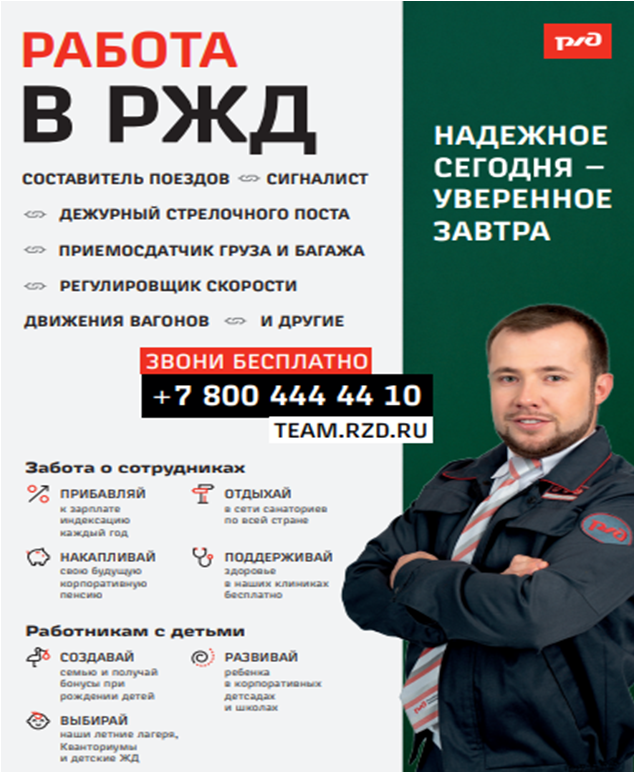 Рисунок2.png Рисунок2.png