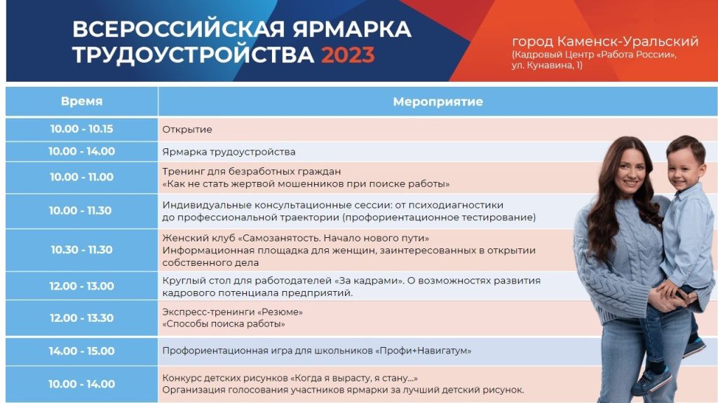 К-У.jpg К-У.jpg