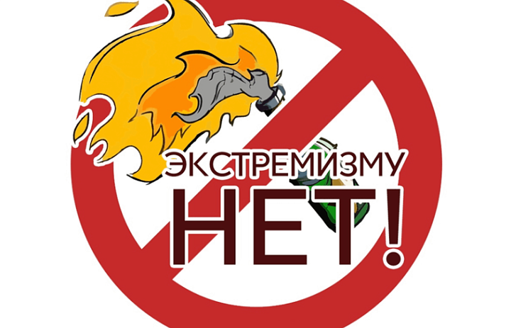 Социальный ролик РАСХОДНИК