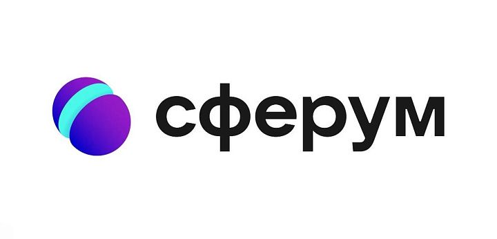 Сферум